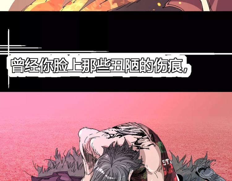 第62话 心脏53