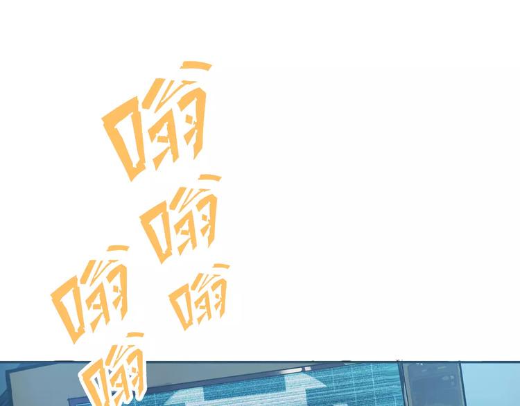 第3话 母亲51