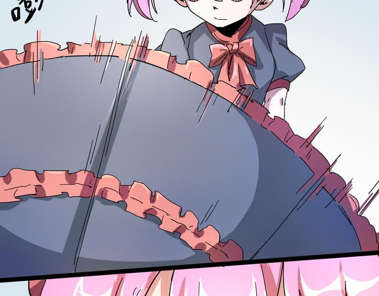 第93话 画一个圈123