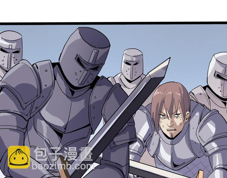 第93话 画一个圈69