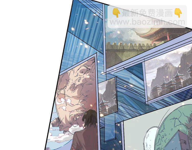 第84话 回到过去9