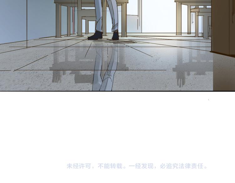 第12话 遗忘者66