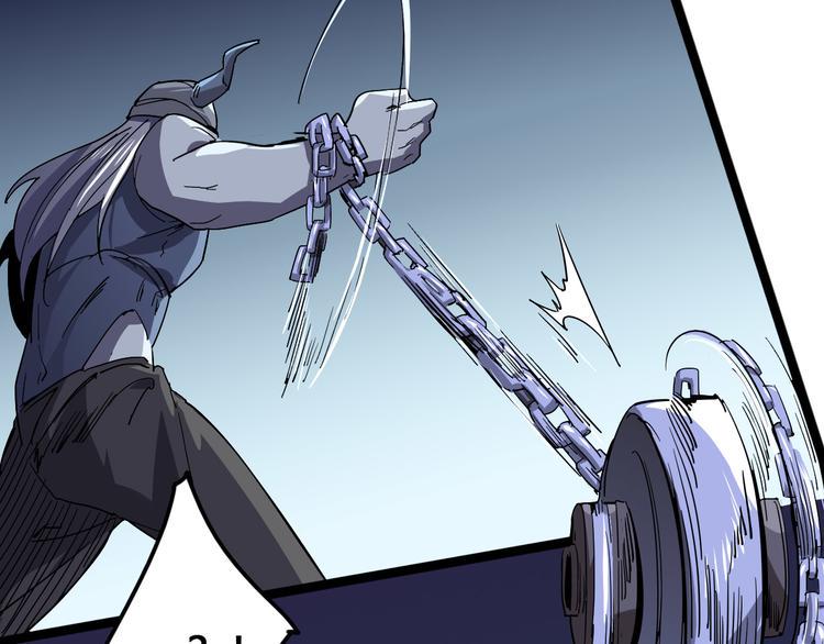第99话 创造技90