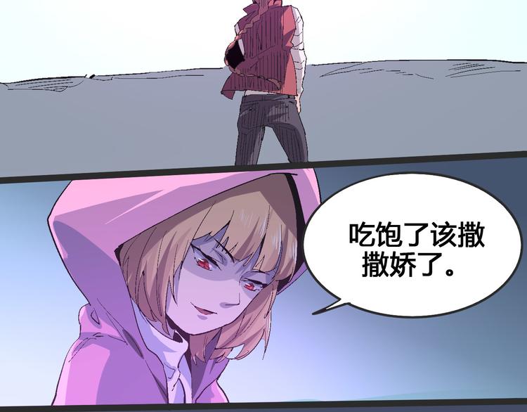第103话 这是陷阱！127