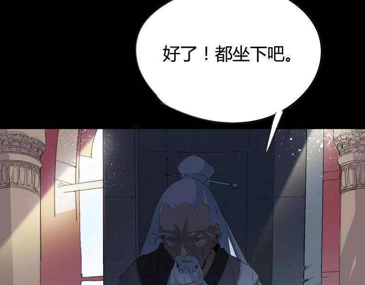 第20话 裁决65