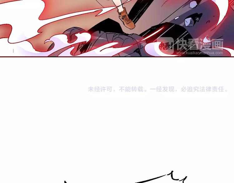 第29话 一起去庙会吧55