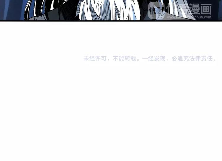 第41话 必杀53