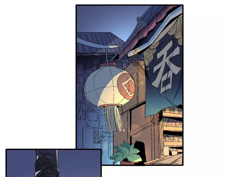 第34话 嚣张的拳头24