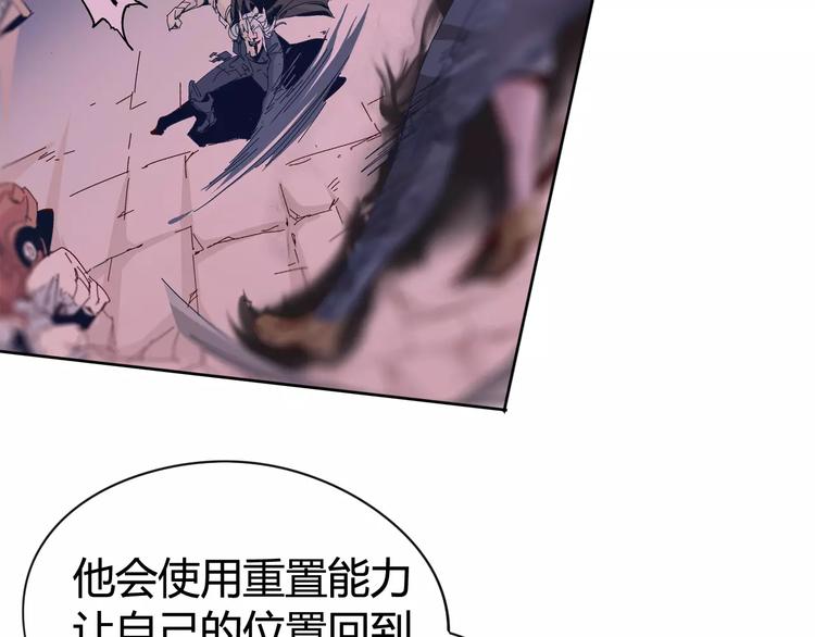 第16话 最强！50