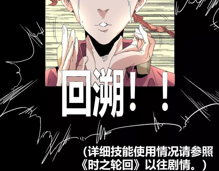番外 理发师的艺术气息39