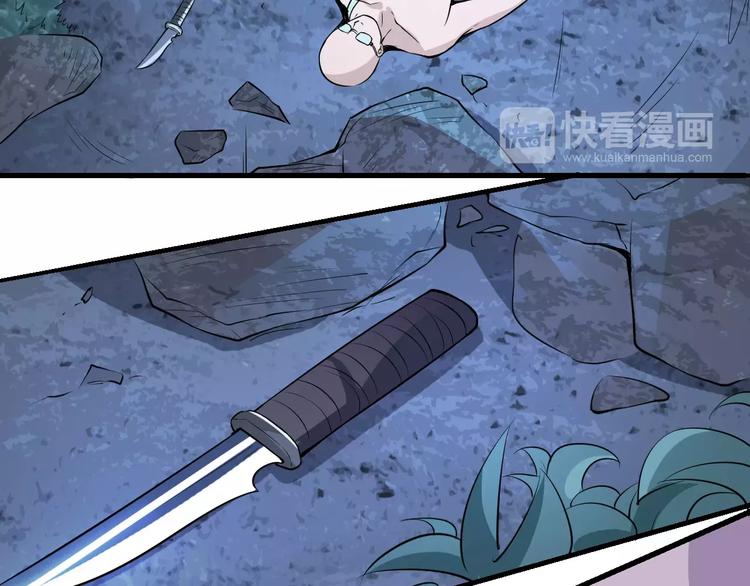 第62话 心脏84
