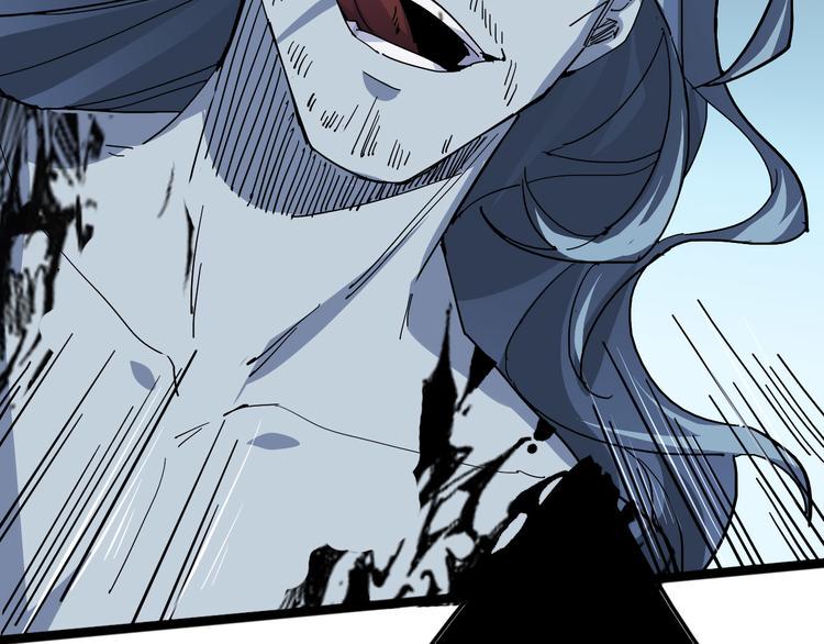 第99话 创造技88