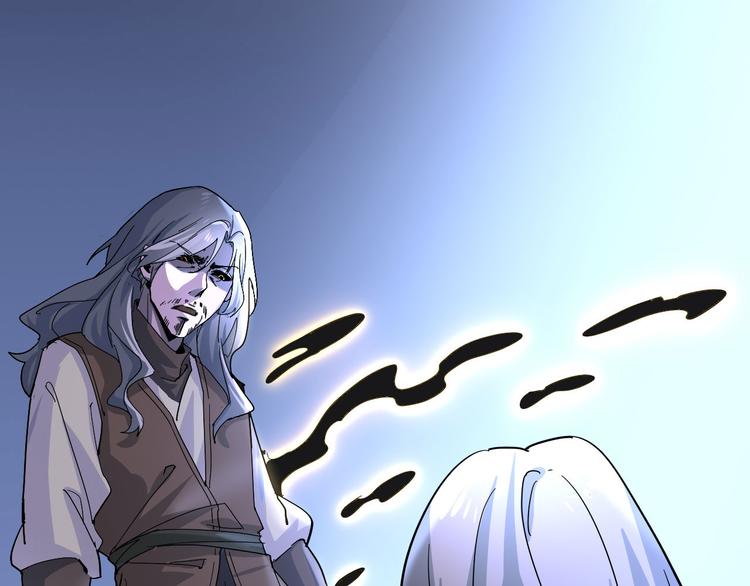 第102话 内心的黑暗35