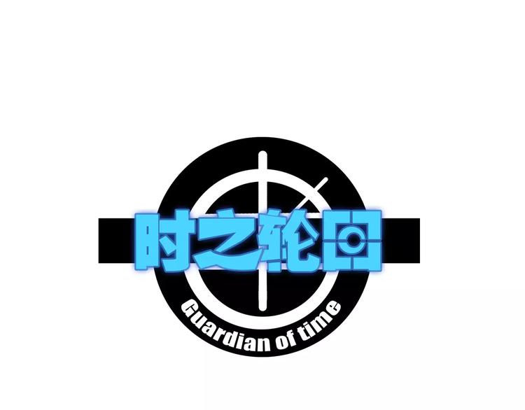 第66话 出生0