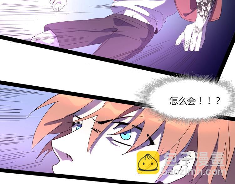 第114话 儿女情长多脆弱60
