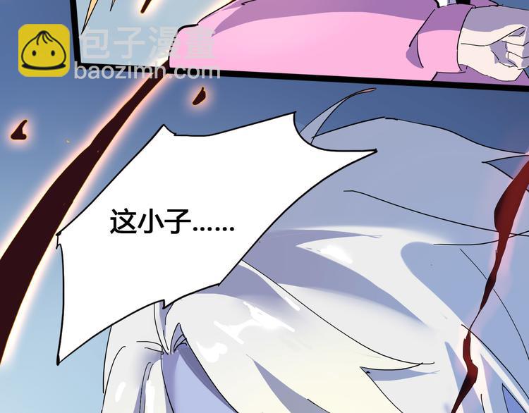 第105话 终极一战16