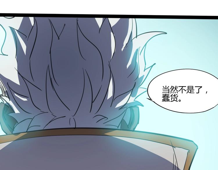 完结话 下一个世纪100