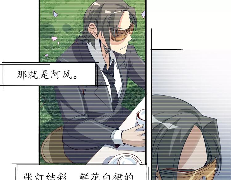 第50话 再会52