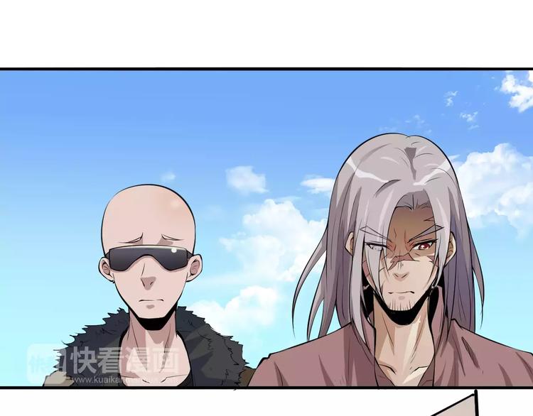 第62话 心脏17