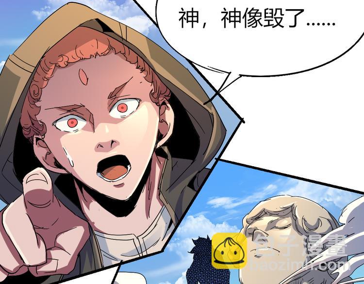 第84话 回到过去41
