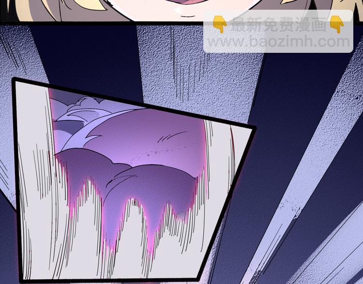 第109话 回归四维！33