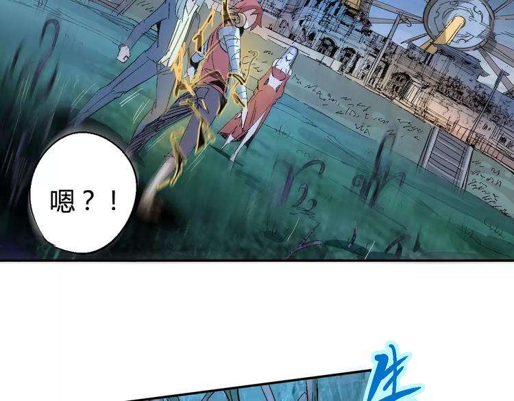 第37话 蜕变19