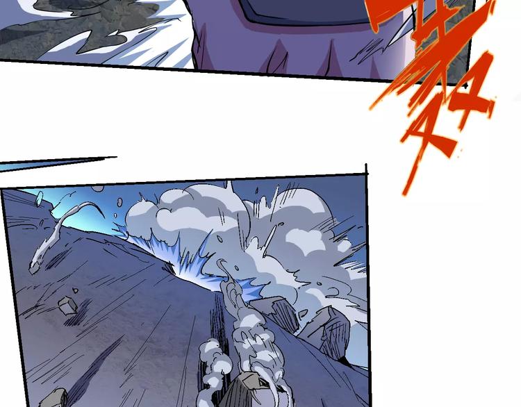 第55话 摧毁18