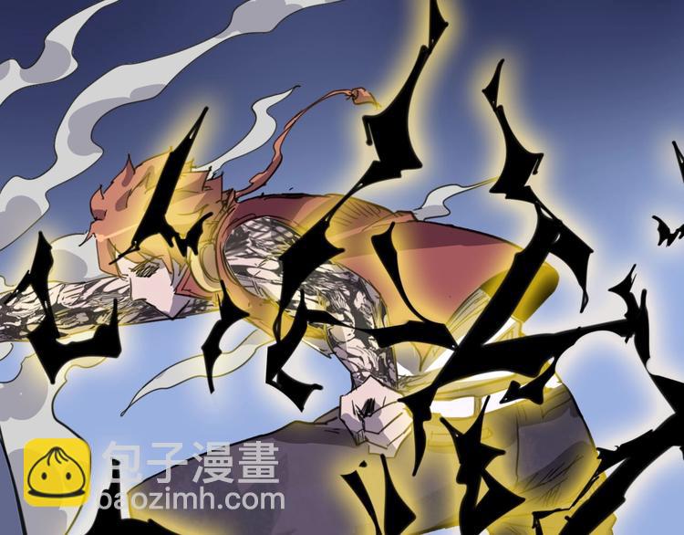 第112话 剩下的交给我吧！82