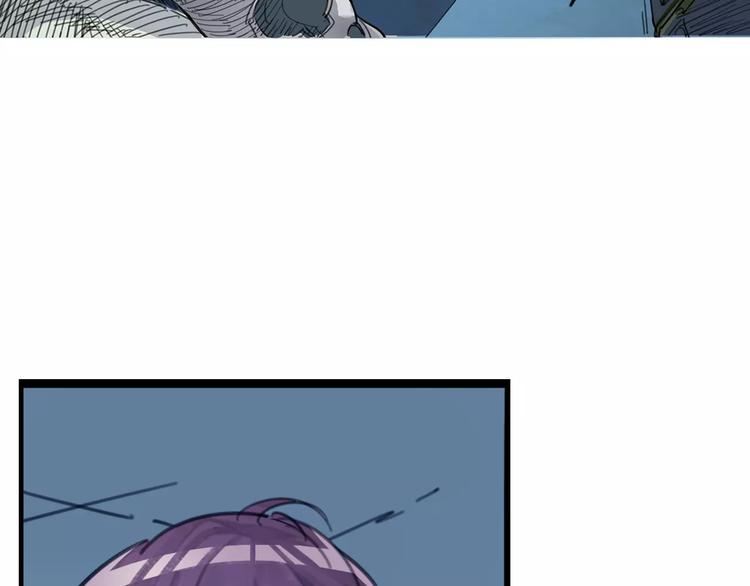 第4话 从天而降的少女8