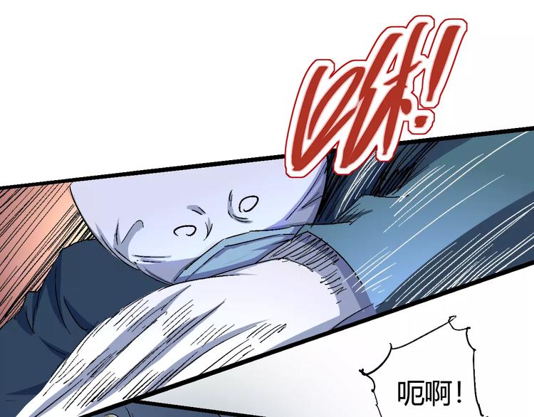 第65话 出生之夜58