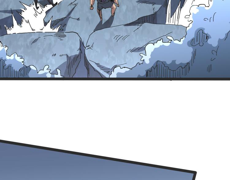 第103话 这是陷阱！61