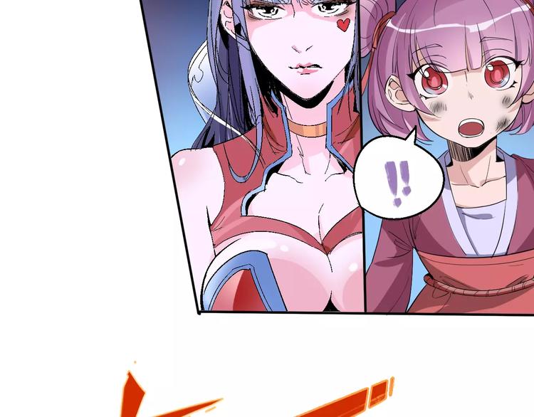 第36话 布局36