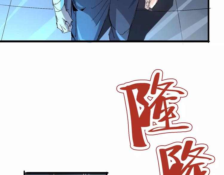 第65话 出生之夜11