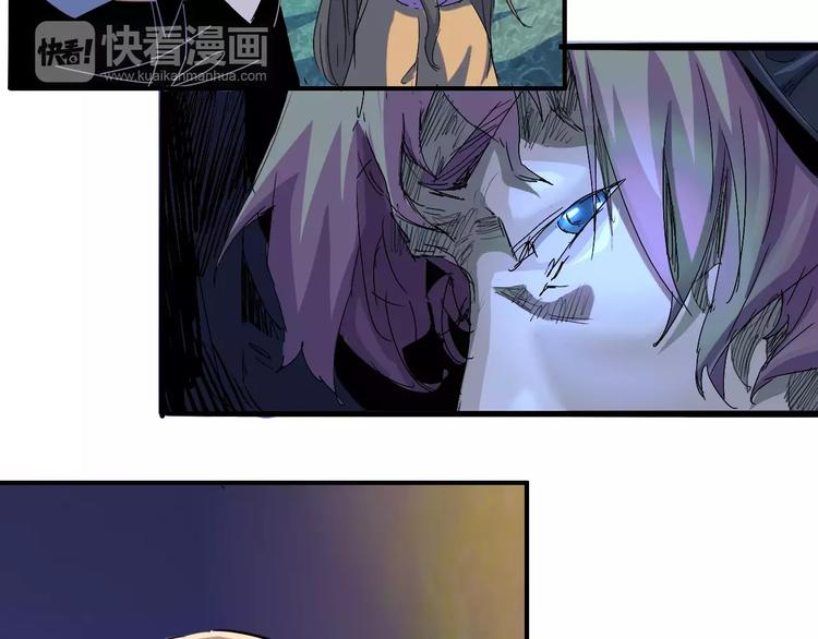 第68话 崩溃边缘112