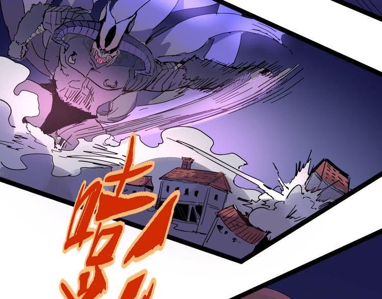 第109话 回归四维！66