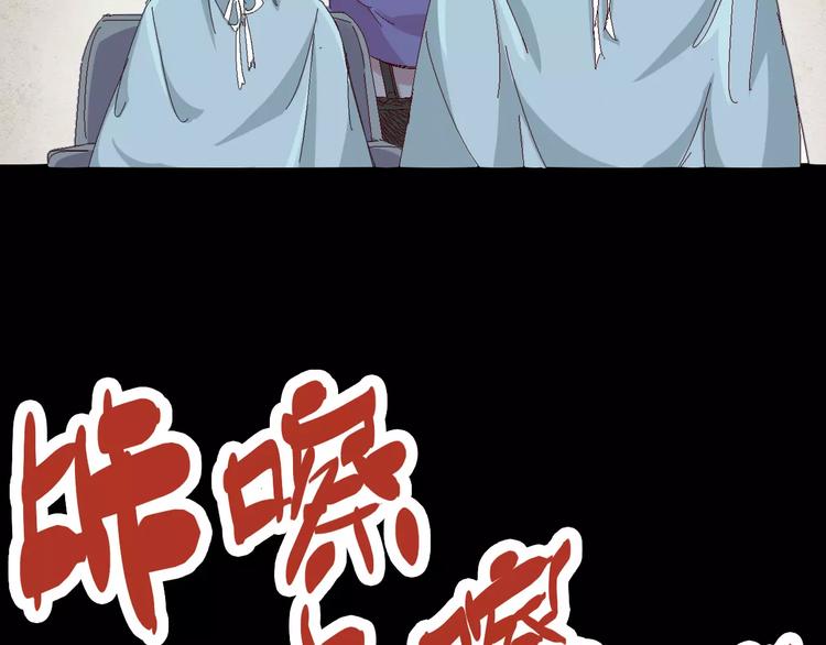 番外 理发师的艺术气息24
