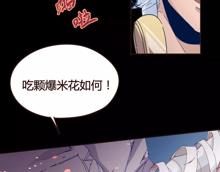 第15话 好战本性23