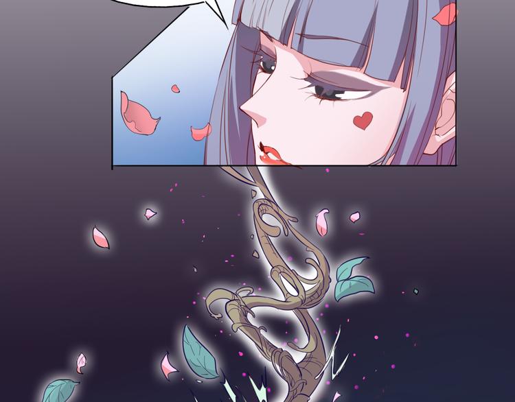 第14话 觉醒5