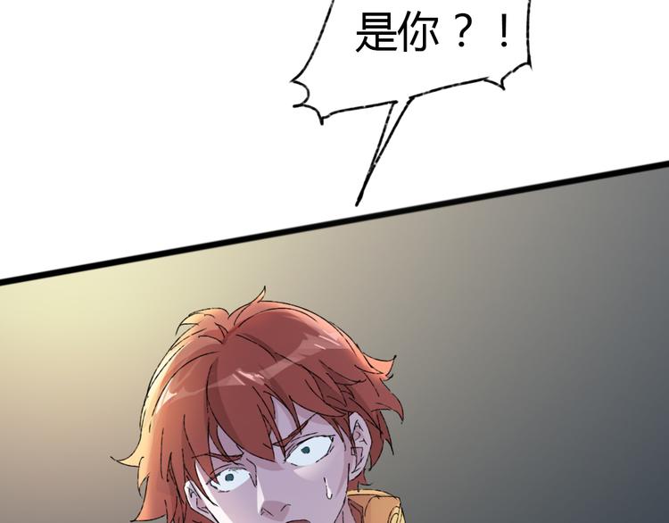 第73话 艰难的择决4