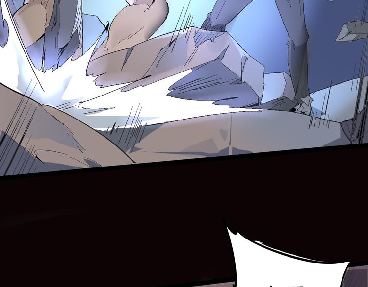 第104话 纹身之力40