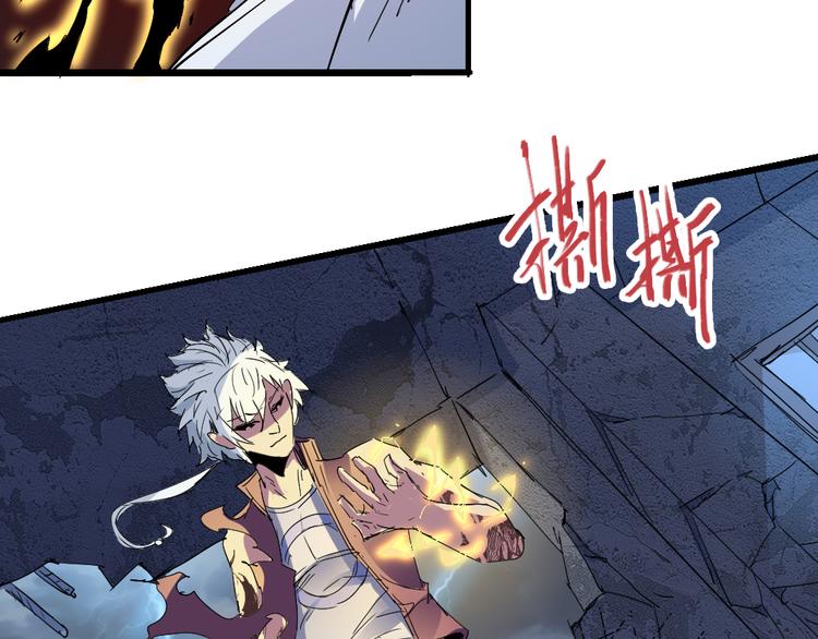 第79话 悠长的梦47