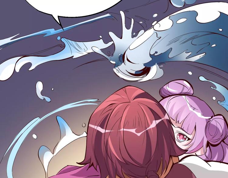 第32话 英雄归来30
