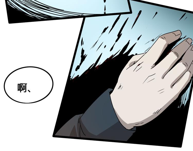 第101话 恶魔91