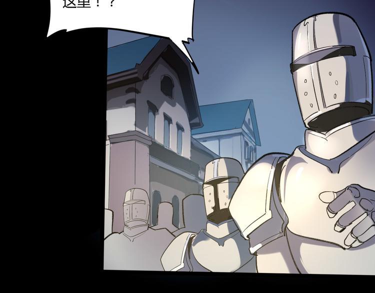 第106话 终点就是起点78