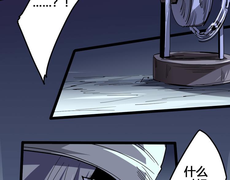 第99话 创造技91
