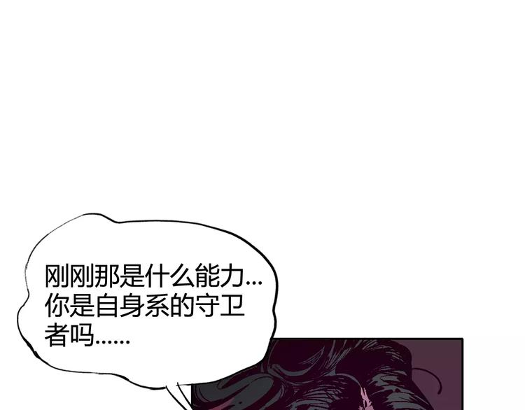 第29话 一起去庙会吧50