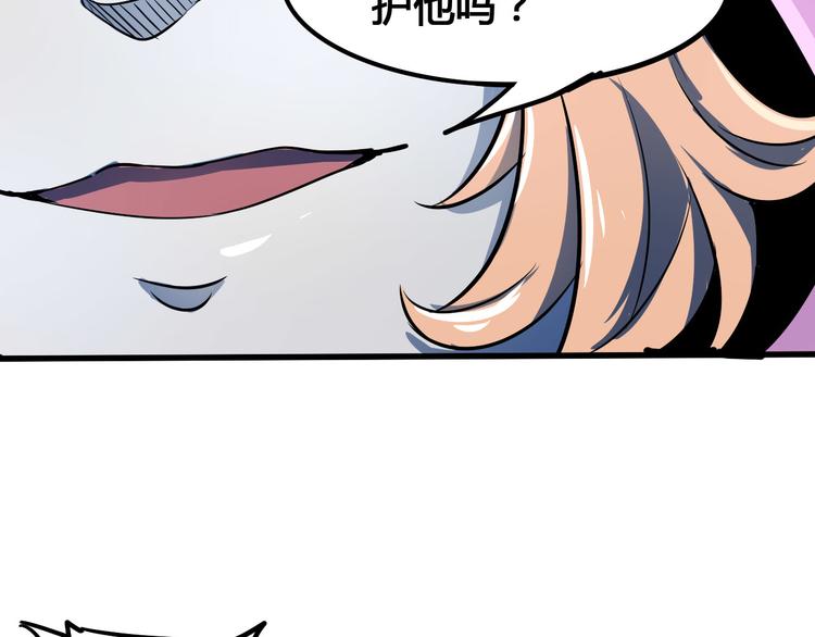 第98话116