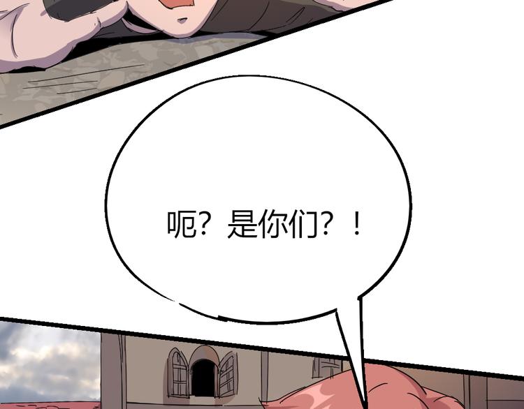 第84话 回到过去62