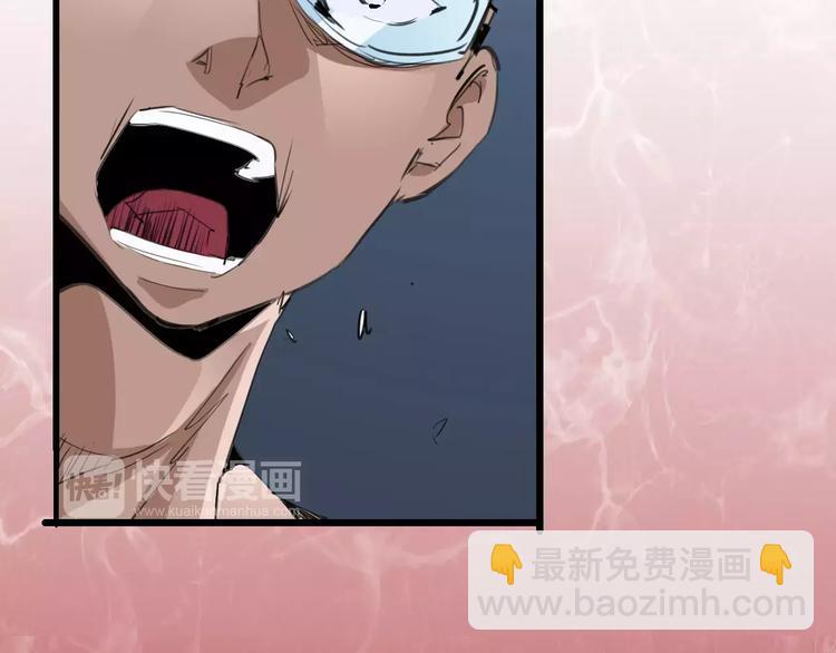 第66话 出生54