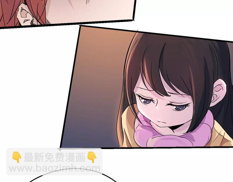 第69话 噩梦童年22